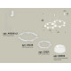 Подвесная люстра Ambrella Light XR XR92081006