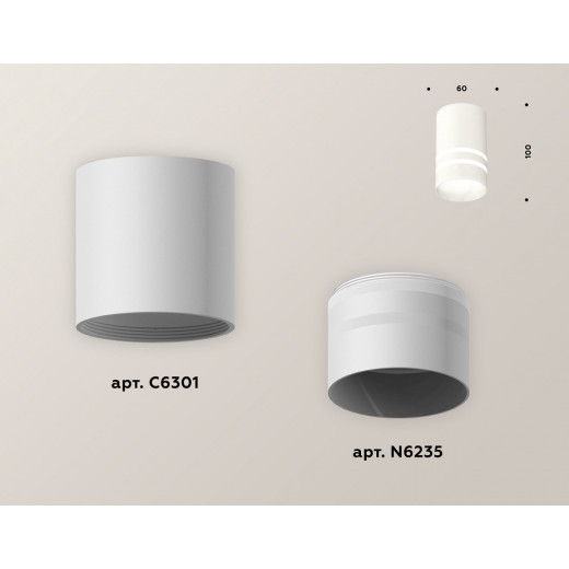 Накладной светильник Ambrella Light XS XS6301062