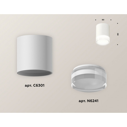 Накладной светильник Ambrella Light XS XS6301064