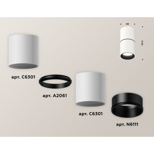 Накладной светильник Ambrella Light XS XS6301080