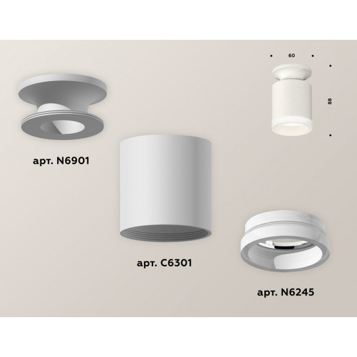 Накладной светильник Ambrella Light XS XS6301103