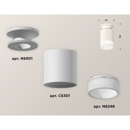 Накладной светильник Ambrella Light XS XS6301104