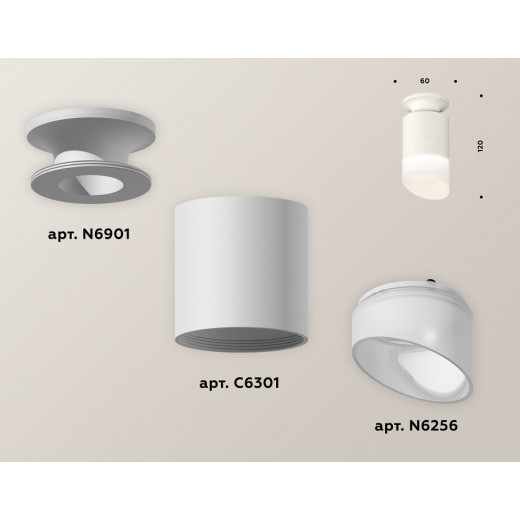 Накладной светильник Ambrella Light XS XS6301105