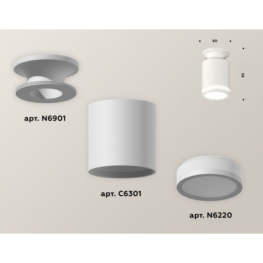 Накладной светильник Ambrella Light XS XS6301106