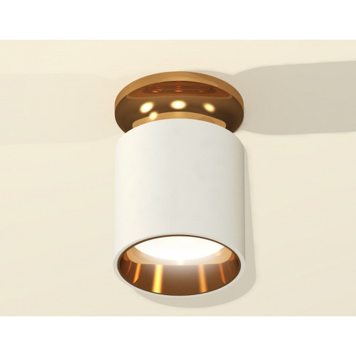 Накладной светильник Ambrella Light XS XS6301181