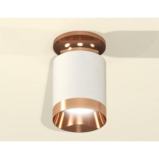 Накладной светильник Ambrella Light XS XS6301200