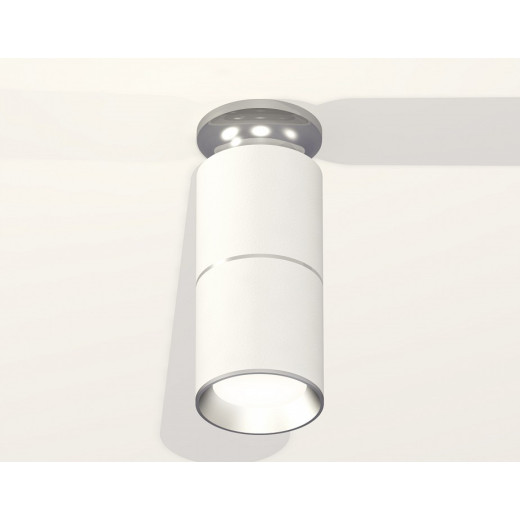 Накладной светильник Ambrella Light XS XS6301240