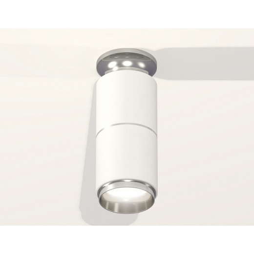 Накладной светильник Ambrella Light XS XS6301241