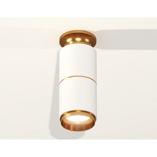 Накладной светильник Ambrella Light XS XS6301260