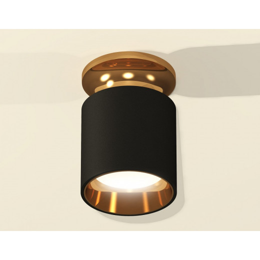 Накладной светильник Ambrella Light XS XS6302161