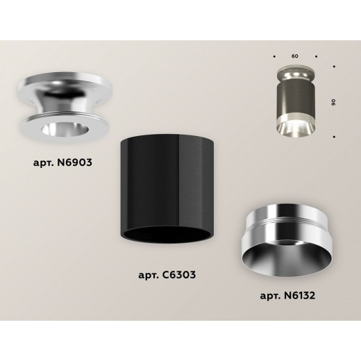 Накладной светильник Ambrella Light XS XS6303101