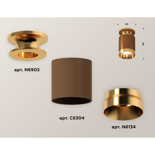 Накладной светильник Ambrella Light XS XS6304130