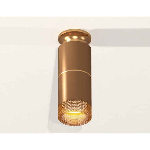 Накладной светильник Ambrella Light XS XS6304191