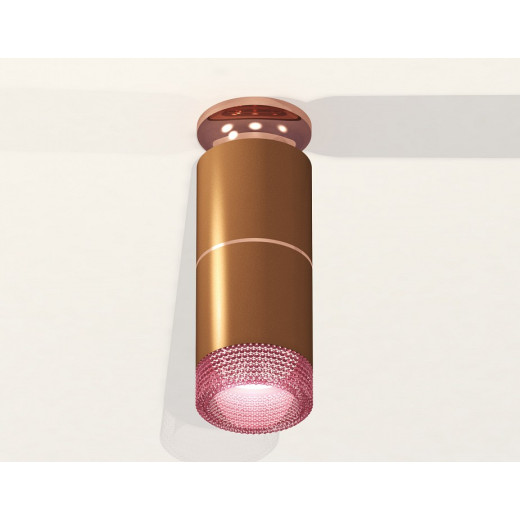 Накладной светильник Ambrella Light XS XS6304211