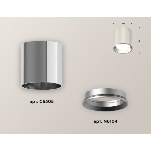 Накладной светильник Ambrella Light XS XS6305001