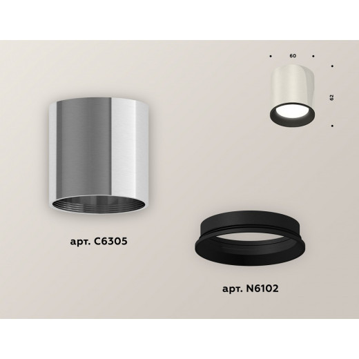 Накладной светильник Ambrella Light XS XS6305002