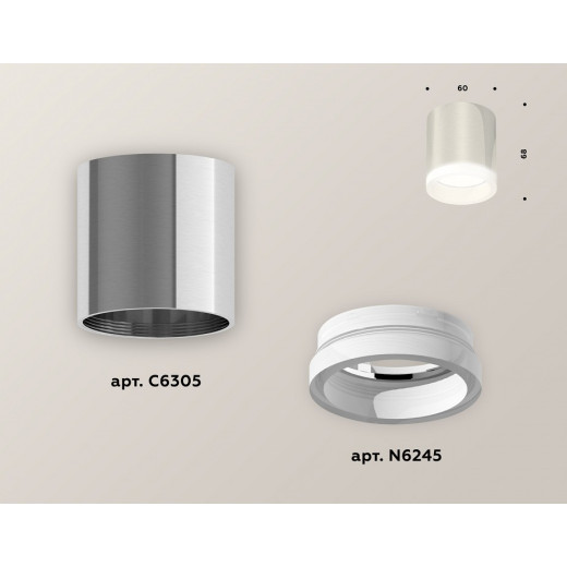 Накладной светильник Ambrella Light XS XS6305020