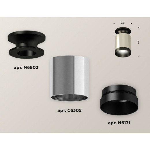 Накладной светильник Ambrella Light XS XS6305062