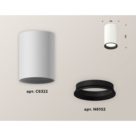 Накладной светильник Ambrella Light XS XS6322002