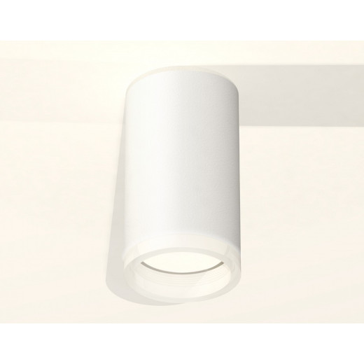 Накладной светильник Ambrella Light XS XS6322040