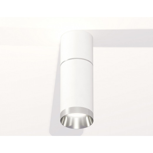 Накладной светильник Ambrella Light XS XS6322060