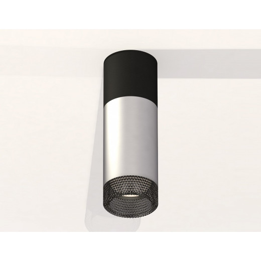 Накладной светильник Ambrella Light XS XS6324061