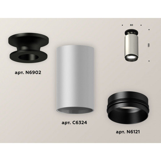 Накладной светильник Ambrella Light XS XS6324100