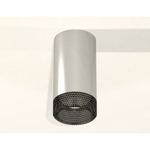 Накладной светильник Ambrella Light XS XS6325020