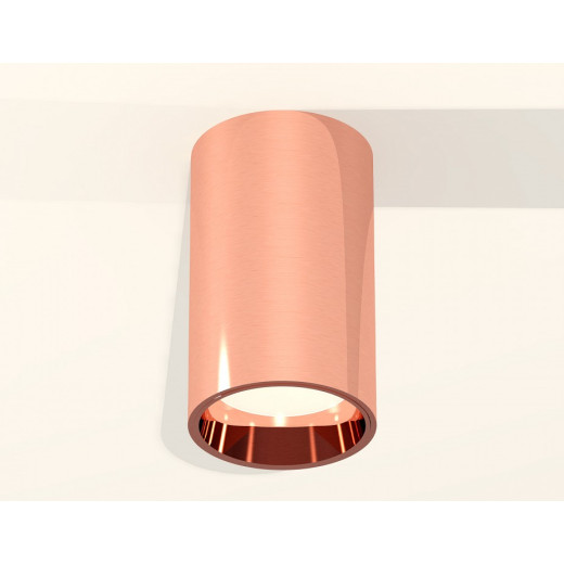 Накладной светильник Ambrella Light XS XS6326001