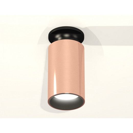 Накладной светильник Ambrella Light XS XS6326101