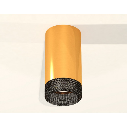 Накладной светильник Ambrella Light XS XS6327011