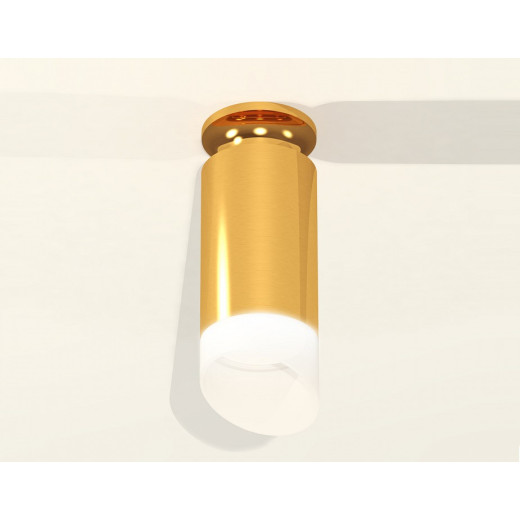 Накладной светильник Ambrella Light XS XS6327083