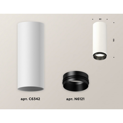 Накладной светильник Ambrella Light XS XS6342002