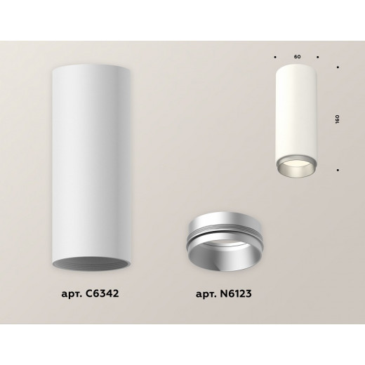 Накладной светильник Ambrella Light XS XS6342004