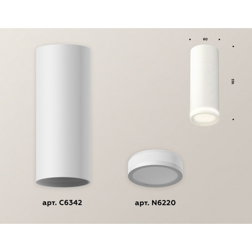Накладной светильник Ambrella Light XS XS6342040