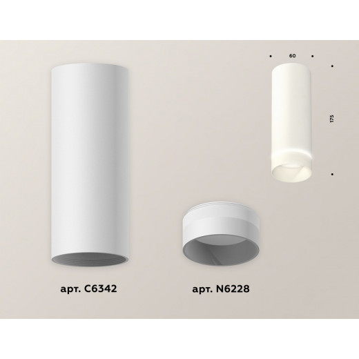 Накладной светильник Ambrella Light XS XS6342041