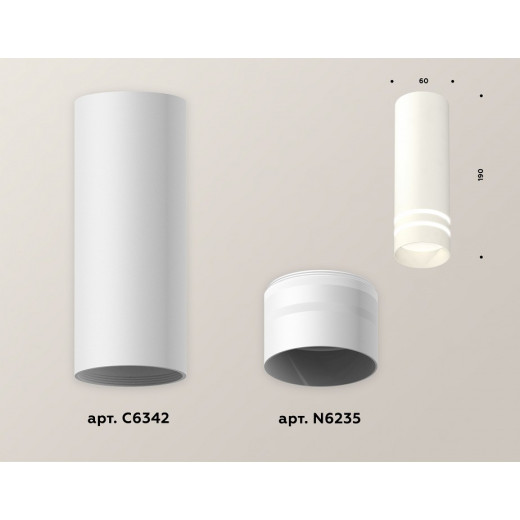 Накладной светильник Ambrella Light XS XS6342042