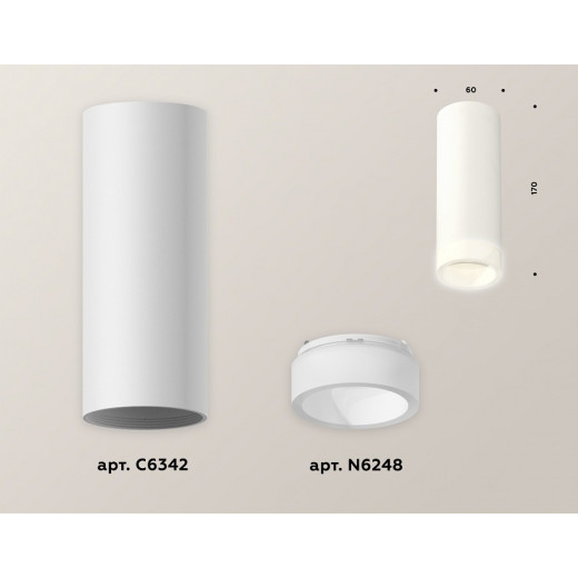 Накладной светильник Ambrella Light XS XS6342043