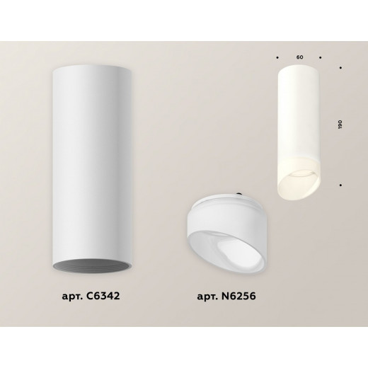 Накладной светильник Ambrella Light XS XS6342044