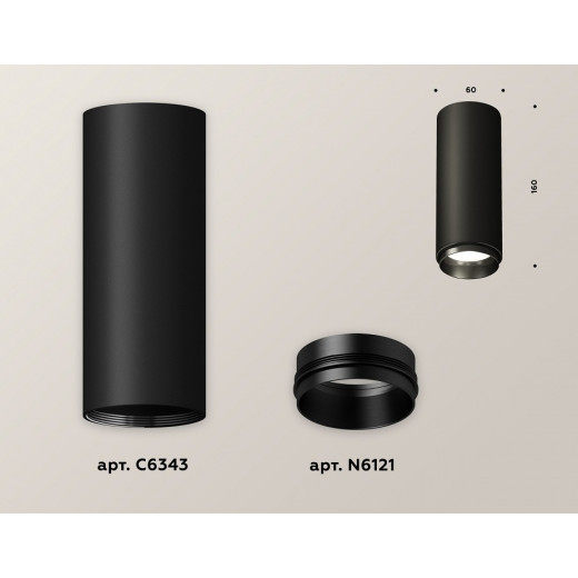 Накладной светильник Ambrella Light XS XS6343002