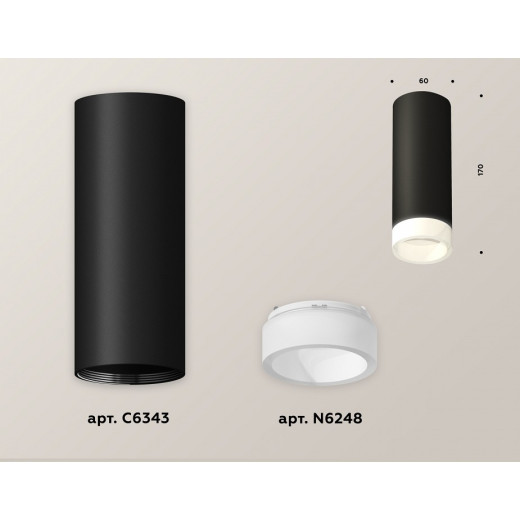 Накладной светильник Ambrella Light XS XS6343043