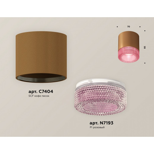 Накладной светильник Ambrella Light XS XS7404030