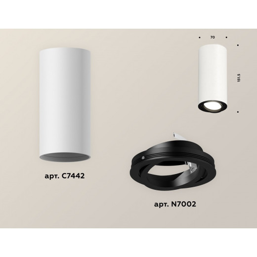 Накладной светильник Ambrella Light XS XS7442002