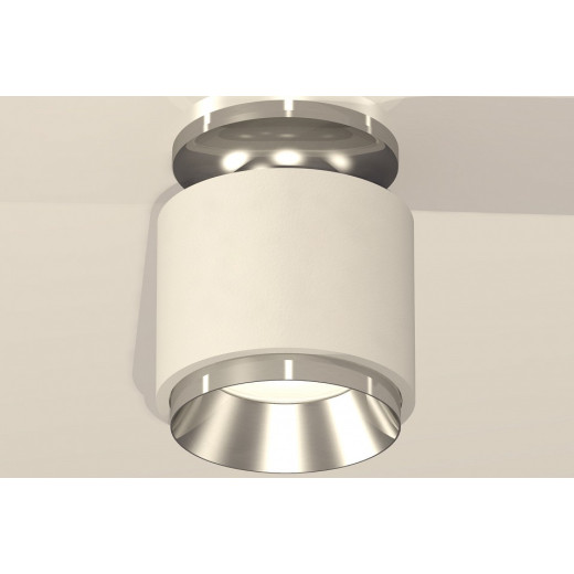 Накладной светильник Ambrella Light XS XS7510080