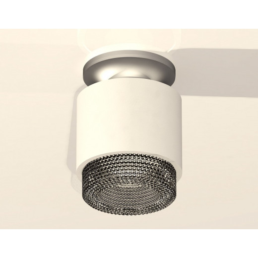 Накладной светильник Ambrella Light XS XS7510102