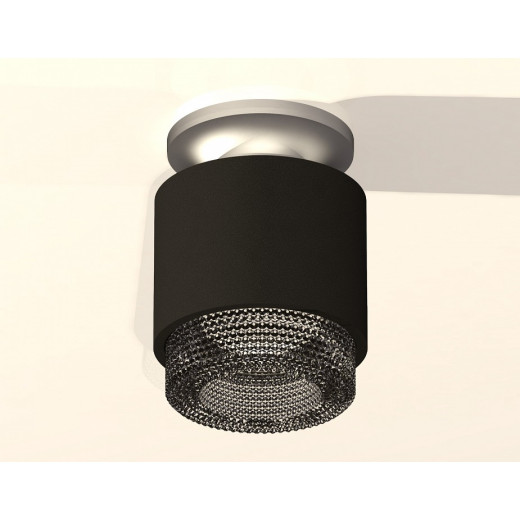 Накладной светильник Ambrella Light XS XS7511102