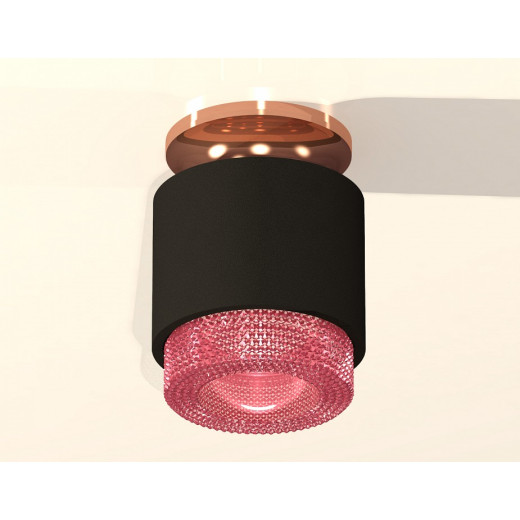 Накладной светильник Ambrella Light XS XS7511142