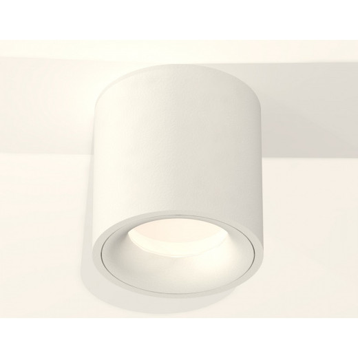 Накладной светильник Ambrella Light XS XS7531020