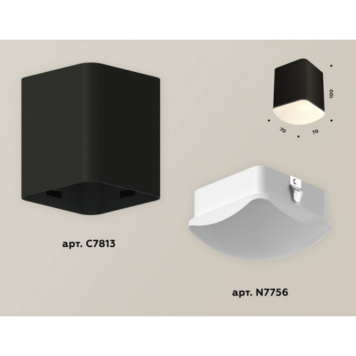 Накладной светильник Ambrella Light XS XS7813022