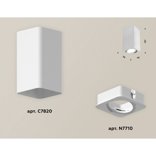 Накладной светильник Ambrella Light XS XS7820010